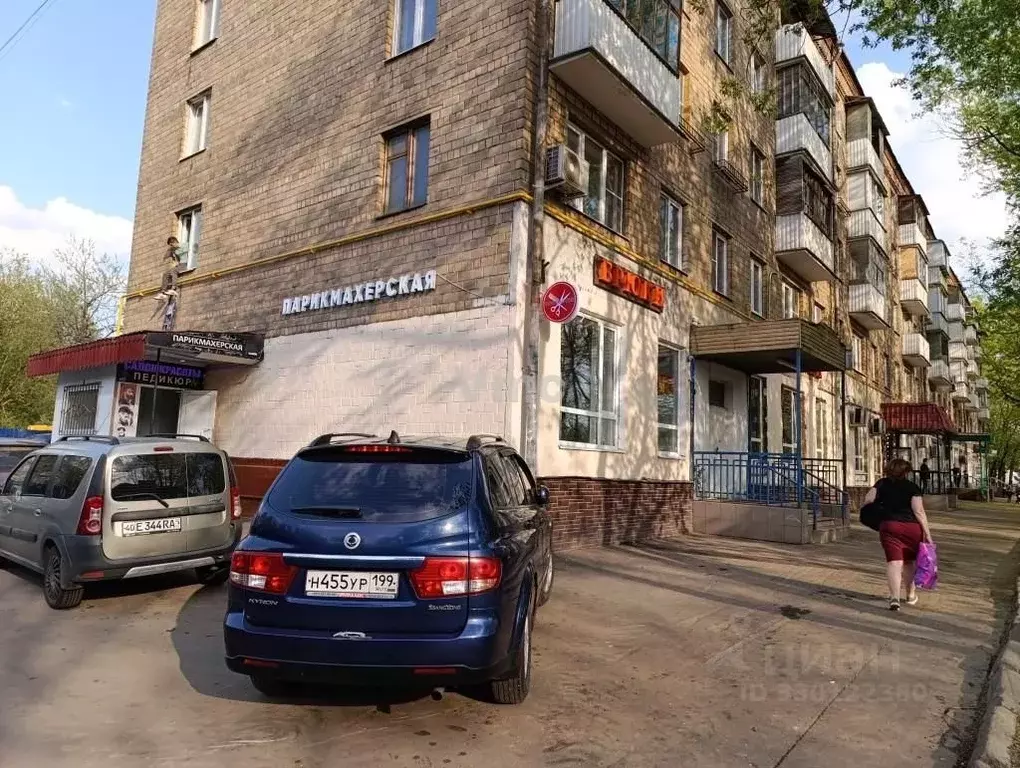Помещение свободного назначения в Москва Дмитровское ш., 30К1 (27 м) - Фото 1