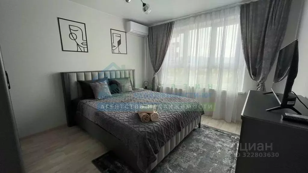 1-к кв. Краснодарский край, Новороссийск ул. Имени Владимира Бута, 8 ... - Фото 1