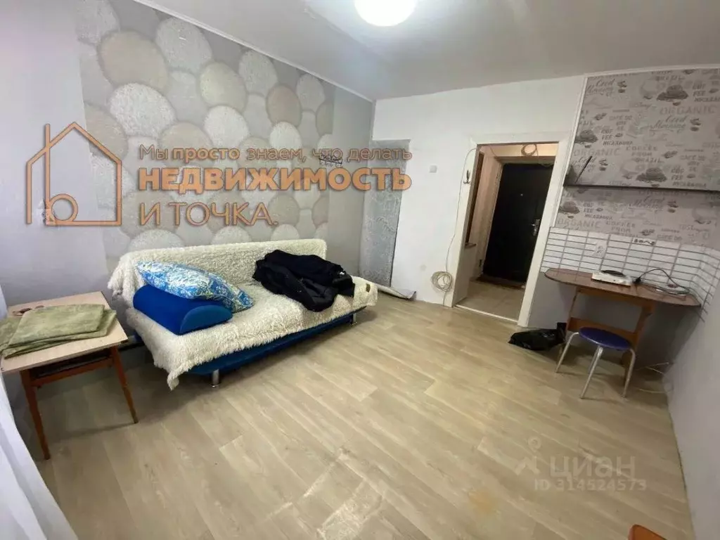 Студия Башкортостан, Дюртюли ул. Ленина, 28 (18.4 м) - Фото 0