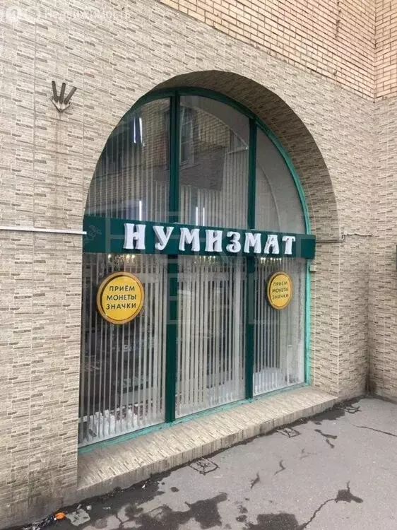 Помещение свободного назначения (130.5 м) - Фото 0