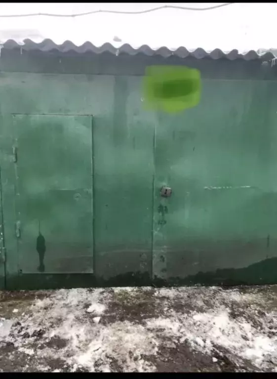 Гараж в Москва Косинская ул., 5А (18 м) - Фото 2