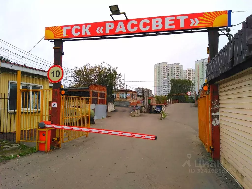 Гараж в Московская область, Подольск ул. Правды, 38Бс2 (20 м) - Фото 1