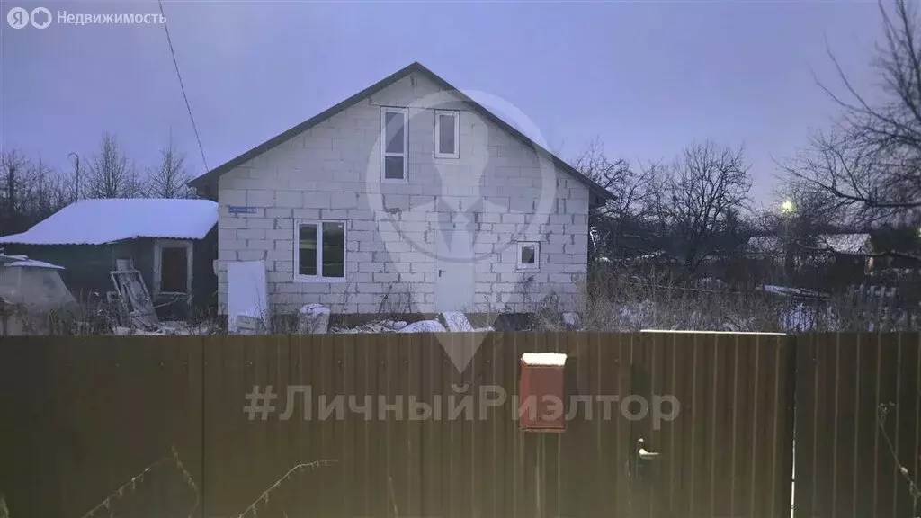 Дом в Рязань, район Сысоево, 2-й Сысоевский проезд (80 м) - Фото 1