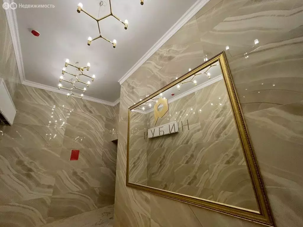 Квартира-студия: Ростов-на-Дону, Красноармейская улица, 157Г (27 м) - Фото 1