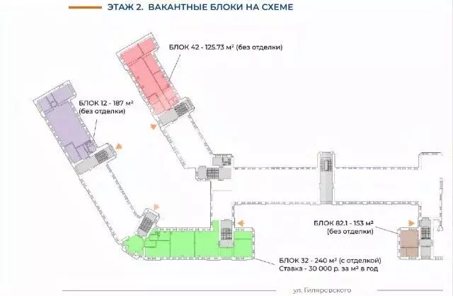 Помещение свободного назначения в Москва ул. Гиляровского, 65С1 (706 ... - Фото 2