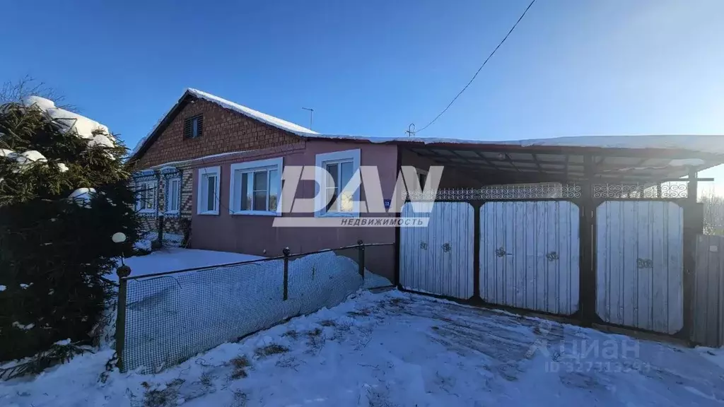 Дом в Челябинская область, Аргаяшский муниципальный округ, д. Марксист ... - Фото 2