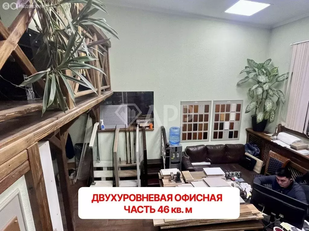 Производственное помещение (650 м) - Фото 1