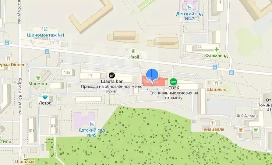 Помещение свободного назначения в Челябинская область, Челябинск ... - Фото 1