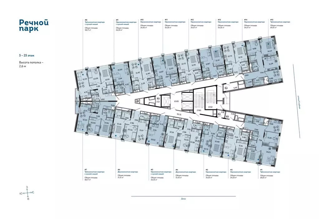 2-к кв. Удмуртия, Ижевск Клубная ул., 11 (51.45 м) - Фото 1