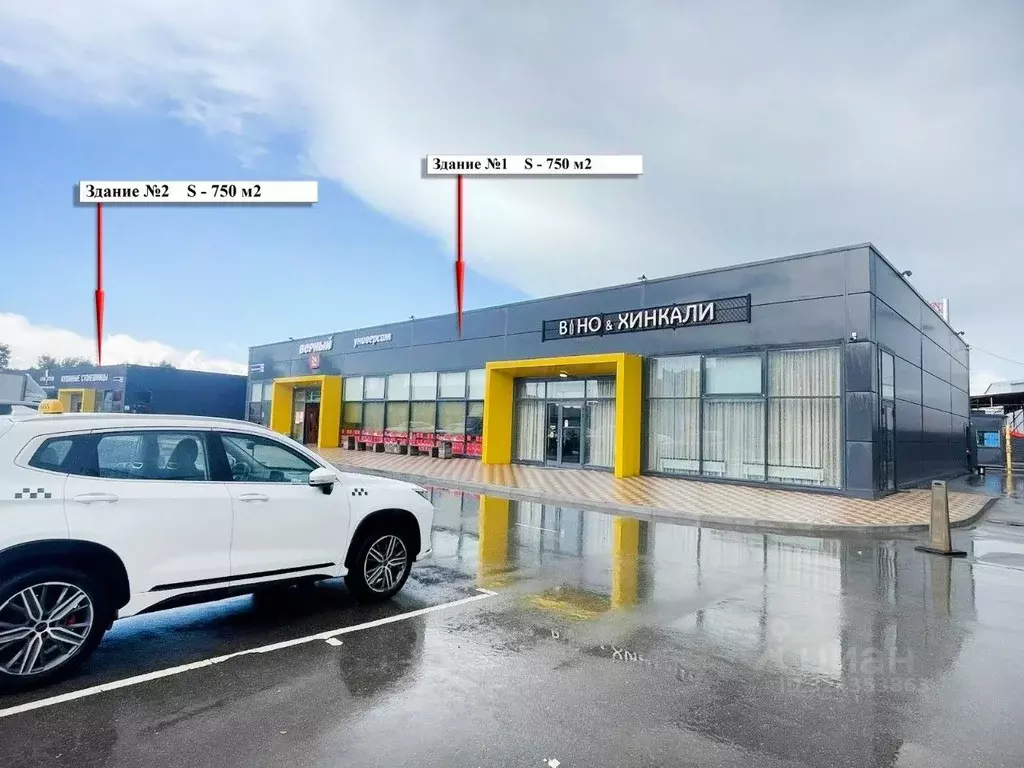 Помещение свободного назначения в Московская область, Химки ш. ... - Фото 1