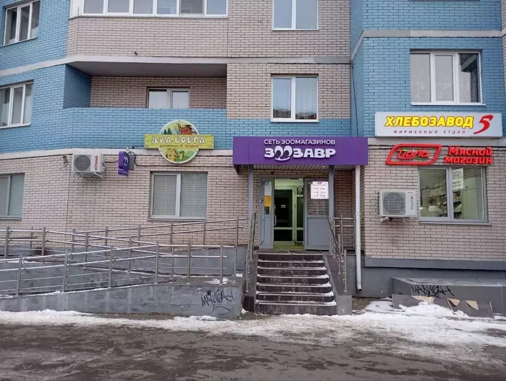 Помещение свободного назначения в Удмуртия, Ижевск ул. Героя России ... - Фото 1