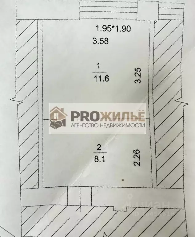Комната Башкортостан, Белебей Восточная ул., 76 (19.7 м) - Фото 2