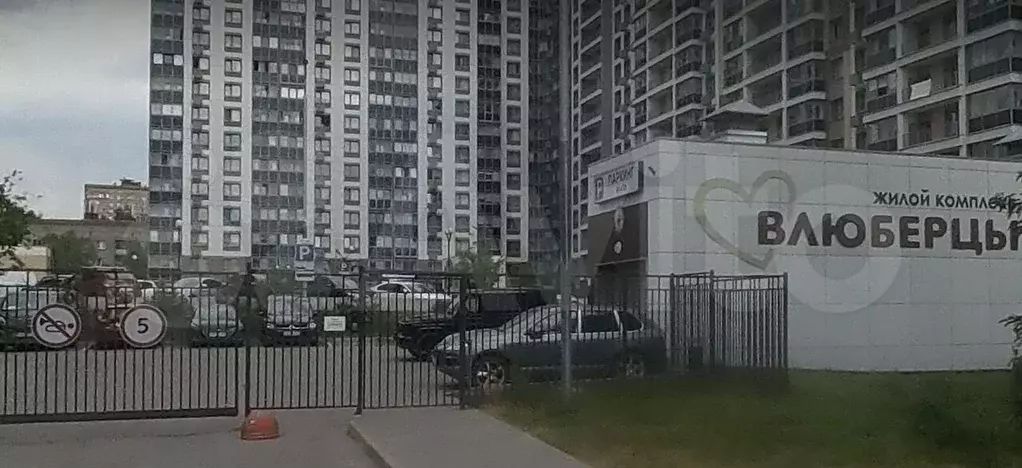Машиноместо - Фото 0