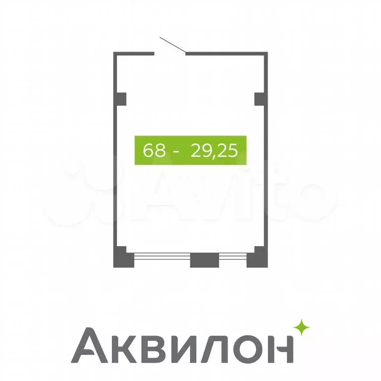 Продам помещение свободного назначения, 29.25 м - Фото 0