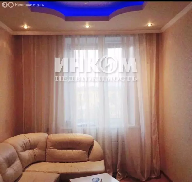 1к в 2-комнатной квартире (12 м) - Фото 2