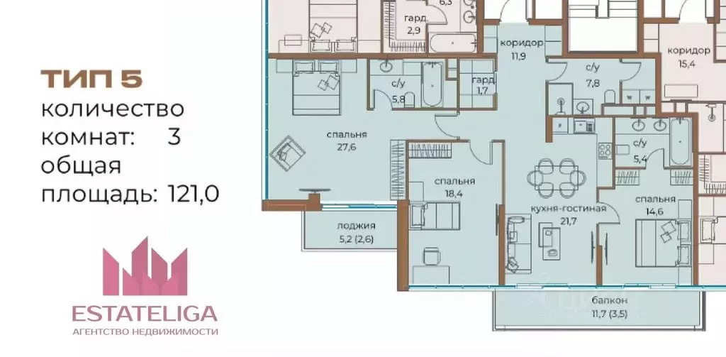 3-к кв. Москва ул. Нижние Мневники, 7 (121.0 м) - Фото 2