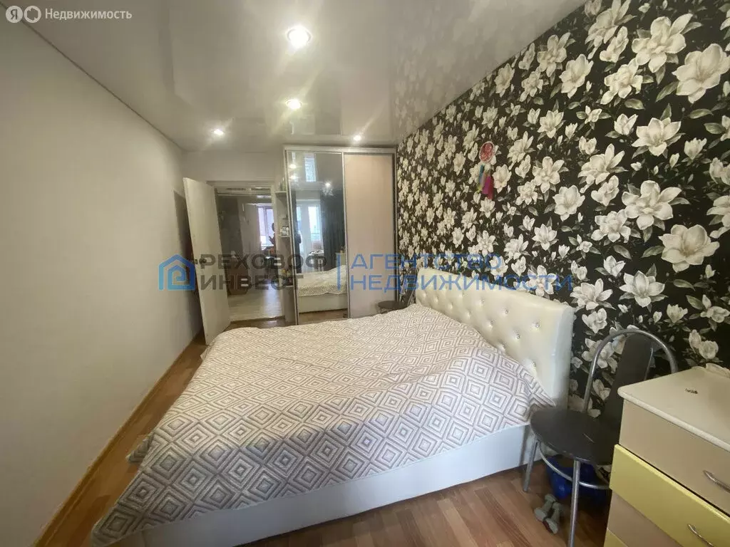 3-комнатная квартира: Белорецк, улица С. Кирова, 56 (59.9 м) - Фото 2