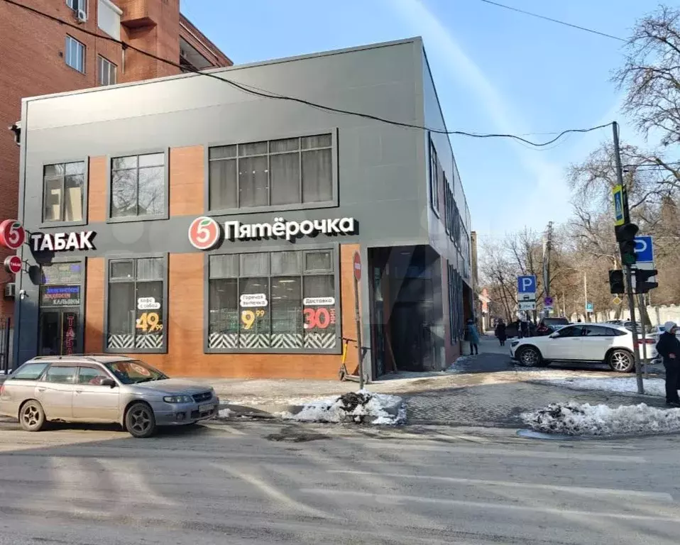 Торговая площадь - Фото 0