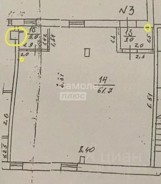 Помещение свободного назначения в Нижегородская область, Нижний ... - Фото 2