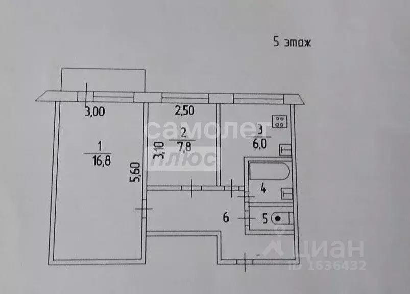 2-к кв. Ивановская область, Шуя ул. Свердлова, 38 (41.1 м) - Фото 1