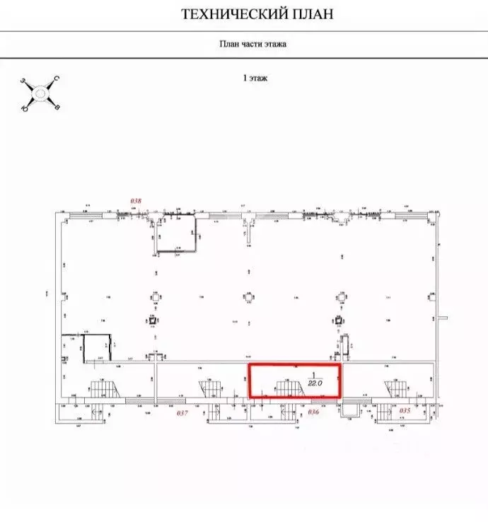 Торговая площадь в Московская область, Люберцы городской округ, ... - Фото 2