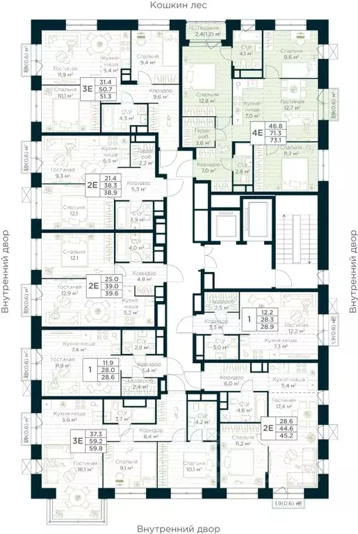 3-к кв. Башкортостан, Уфа Глумилино жилрайон, Урман Сити жилой ... - Фото 2