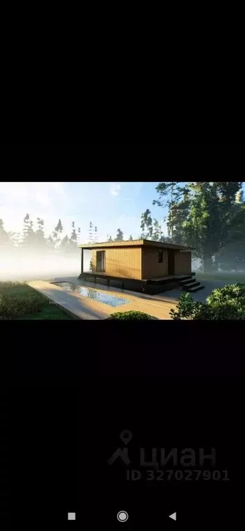 Дом в Курская область, Курск  (36 м) - Фото 1