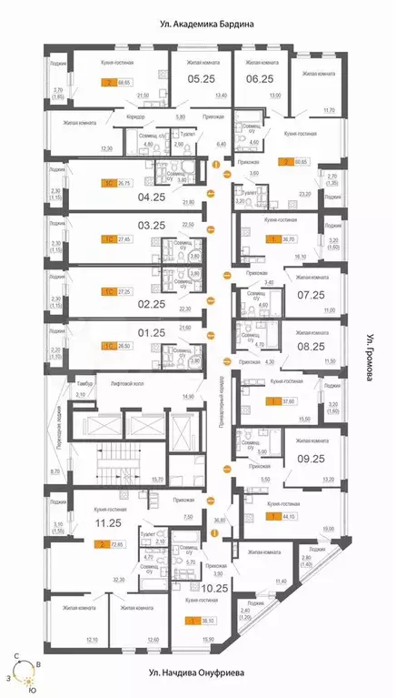 2-к. квартира, 60,7 м, 25/25 эт. - Фото 1