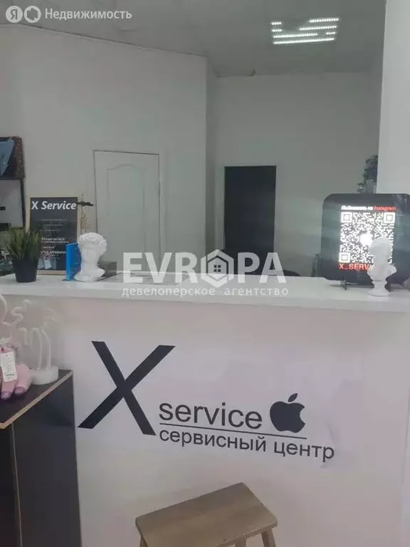 Торговая площадь (66 м) - Фото 1