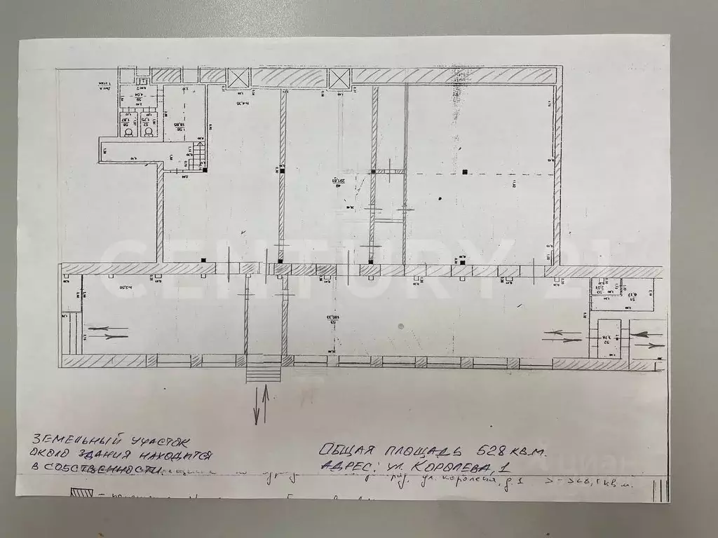 Помещение свободного назначения в Ульяновская область, Димитровград ... - Фото 2