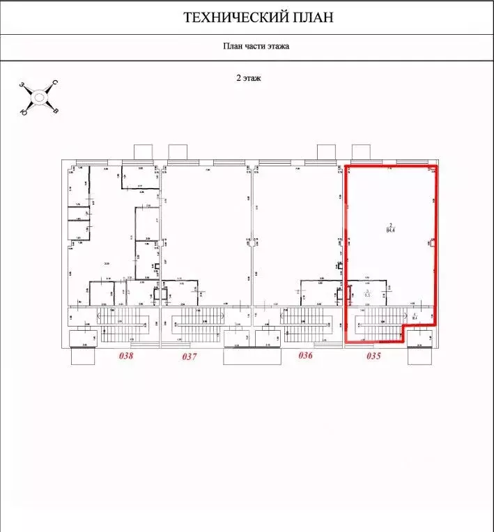 Торговая площадь в Московская область, Люберцы городской округ, ... - Фото 2