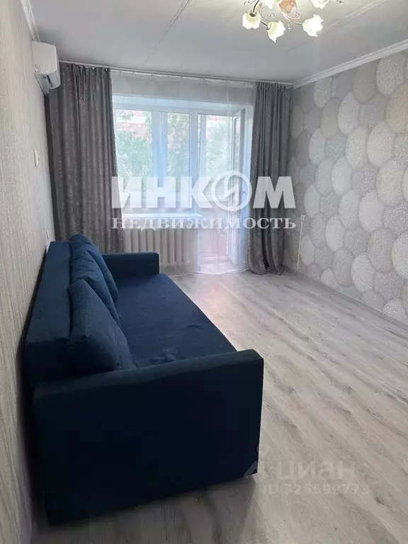 2-к кв. Московская область, Мытищи Олимпийский просп., 23 (44.2 м) - Фото 0