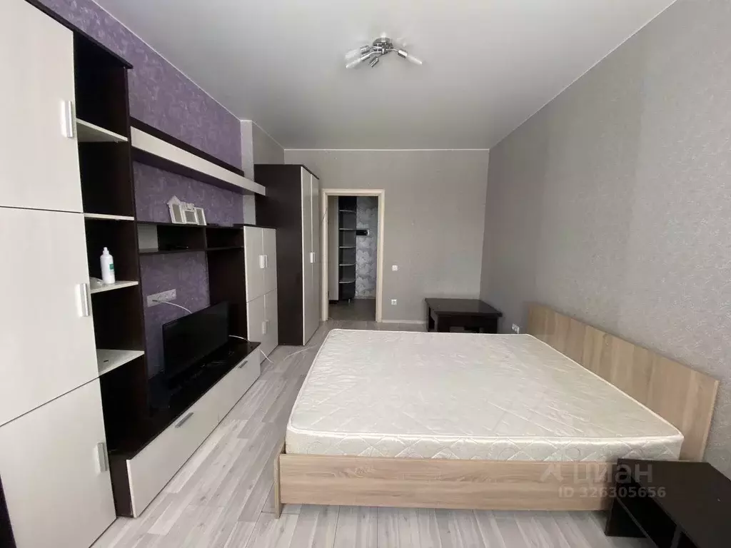 1-к кв. Московская область, Лосино-Петровский городской округ, ... - Фото 1