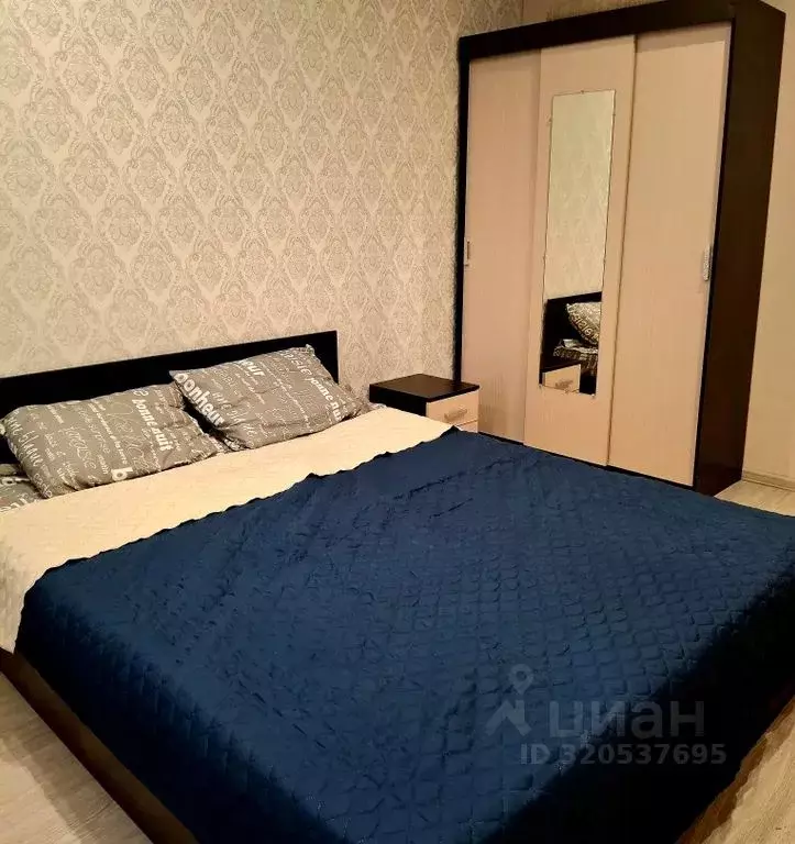 1-к кв. Рязанская область, Рязань ул. Чапаева, 59 (42.0 м) - Фото 0