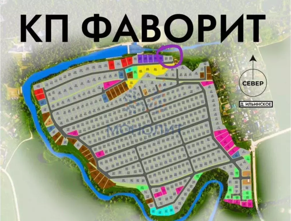 Участок в Московская область, Домодедово городской округ, д. ... - Фото 1