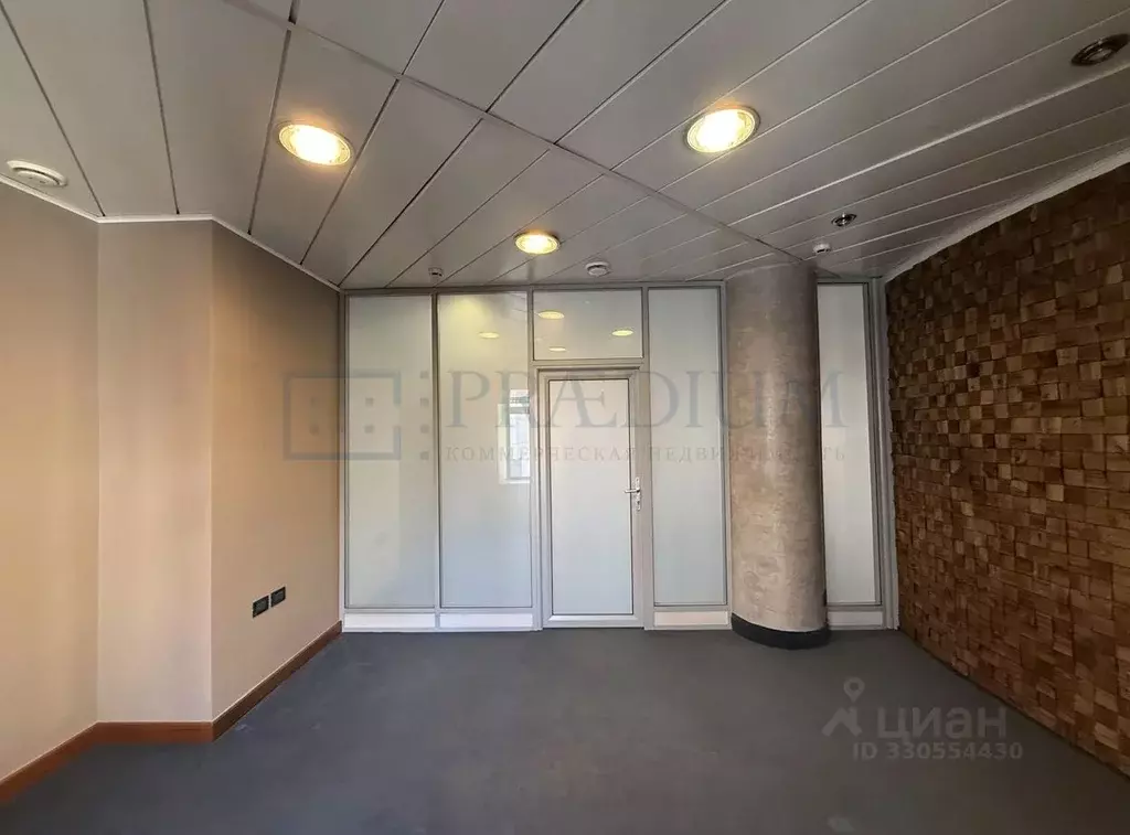 Офис в Москва ул. Большая Якиманка, 17/2С1 (272 м) - Фото 2