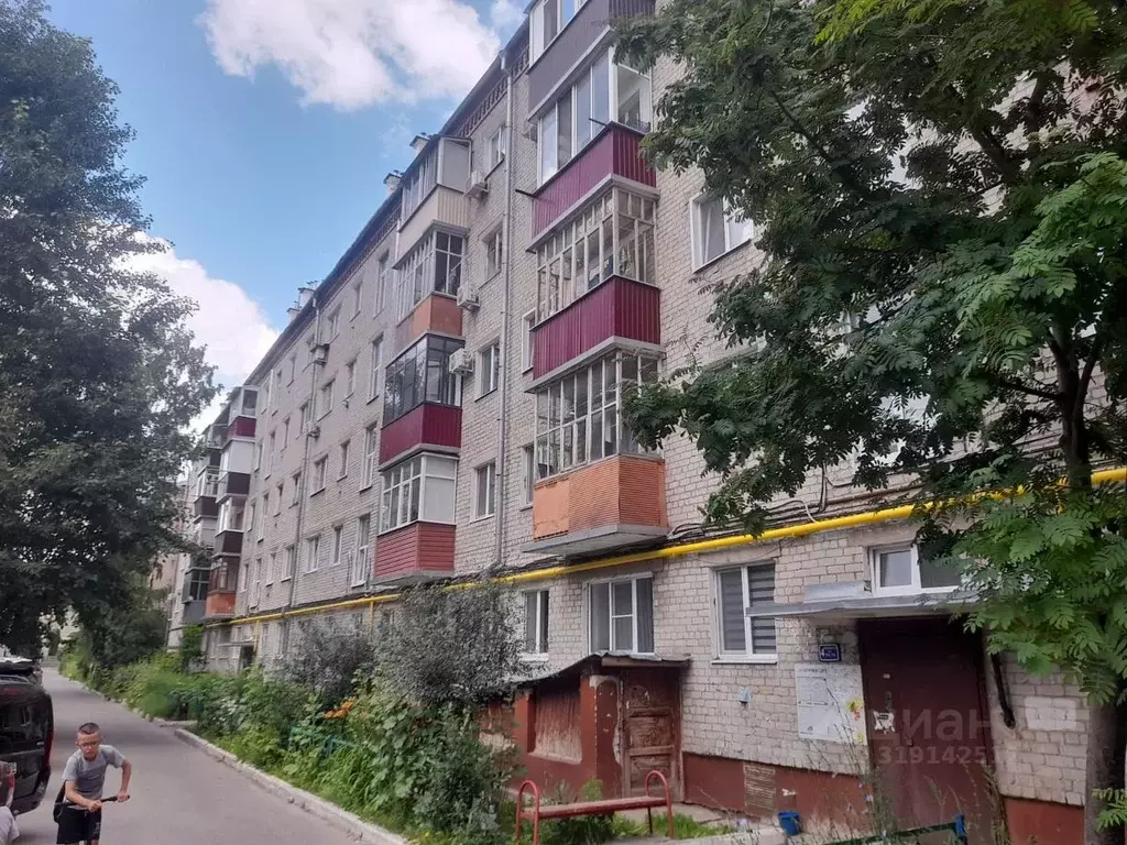 2-к кв. Татарстан, Казань ул. Белинского, 17 (44.0 м) - Фото 0