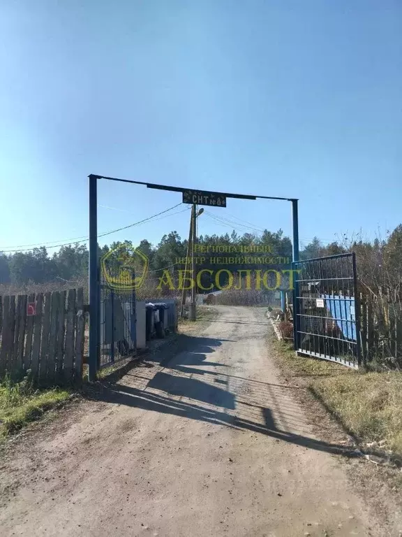 Дом в Свердловская область, Дегтярск ул. Цветников (80 м) - Фото 2