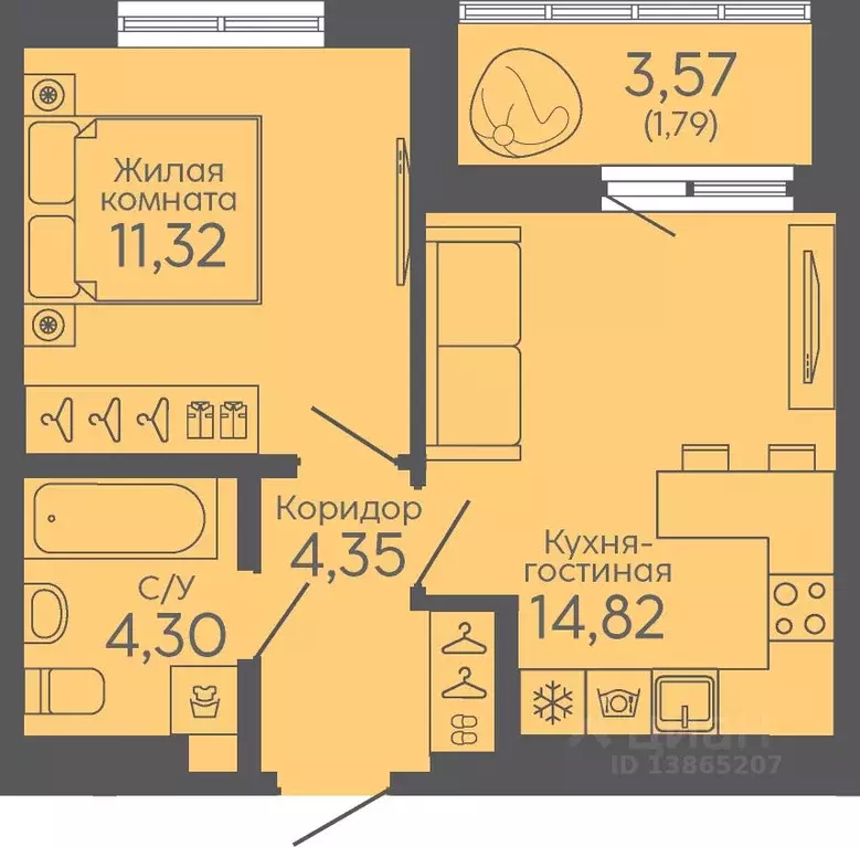 1-к кв. Свердловская область, Екатеринбург Новокольцовский мкр, ... - Фото 1