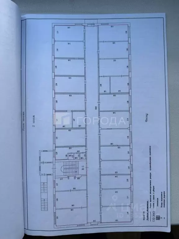 Помещение свободного назначения в Алтайский край, Барнаул ул. Попова, ... - Фото 2