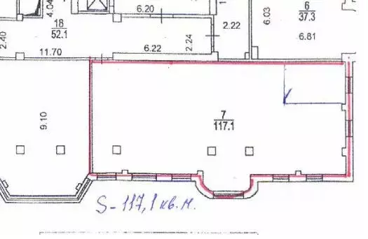 Офис в Москва ул. 3-я Ямского Поля, 18 (117 м) - Фото 1