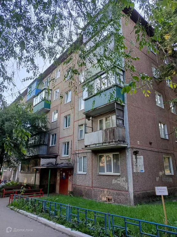 Продаётся 1-к квартира, 30.9 м - Фото 0