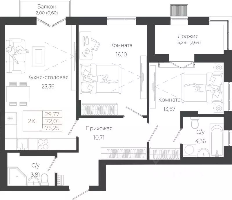 2-к кв. Алтай, Майминский район, с. Майма ул. Энергетиков (75.25 м) - Фото 1