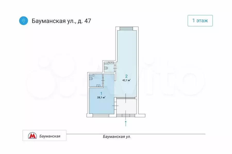 Аренда ПСН 42 м у м. Бауманская на трафике - Фото 0