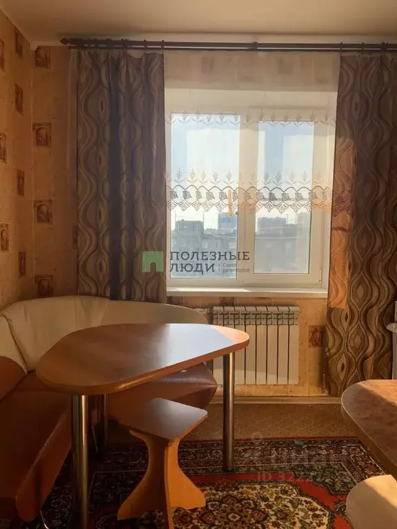 1-к кв. Курганская область, Курган Заозерный жилрайон, 6-й мкр, 26 ... - Фото 1