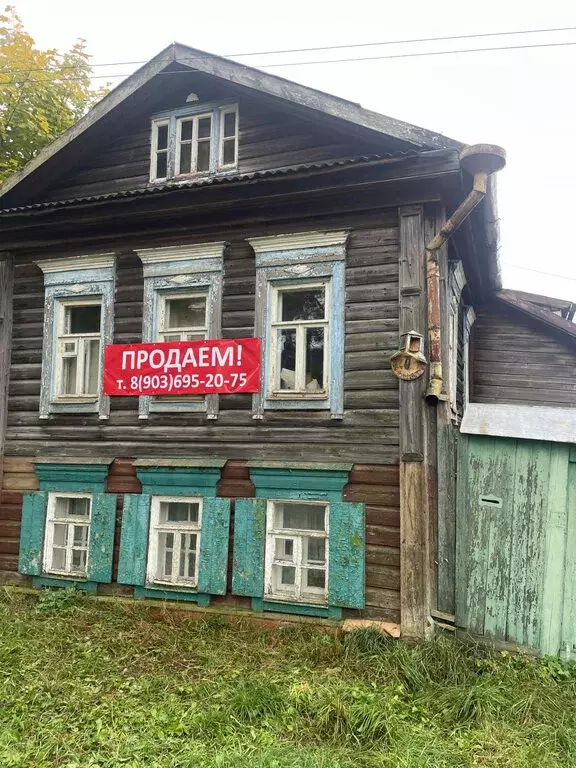 Дом в Осташков, переулок Луначарского, 9 (82 м) - Фото 2