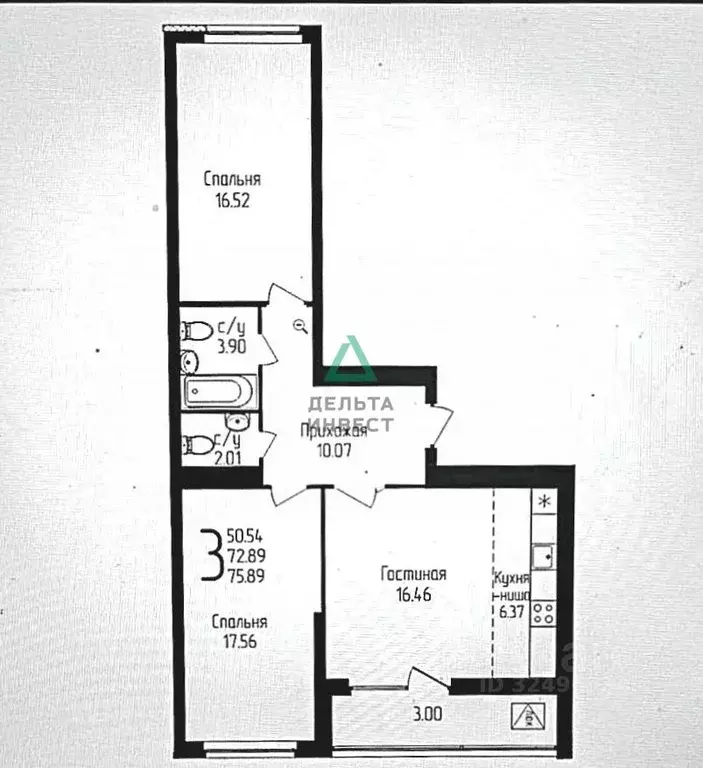 3-к кв. Башкортостан, Уфа ул. Бородинская, 19/1 (72.8 м) - Фото 2