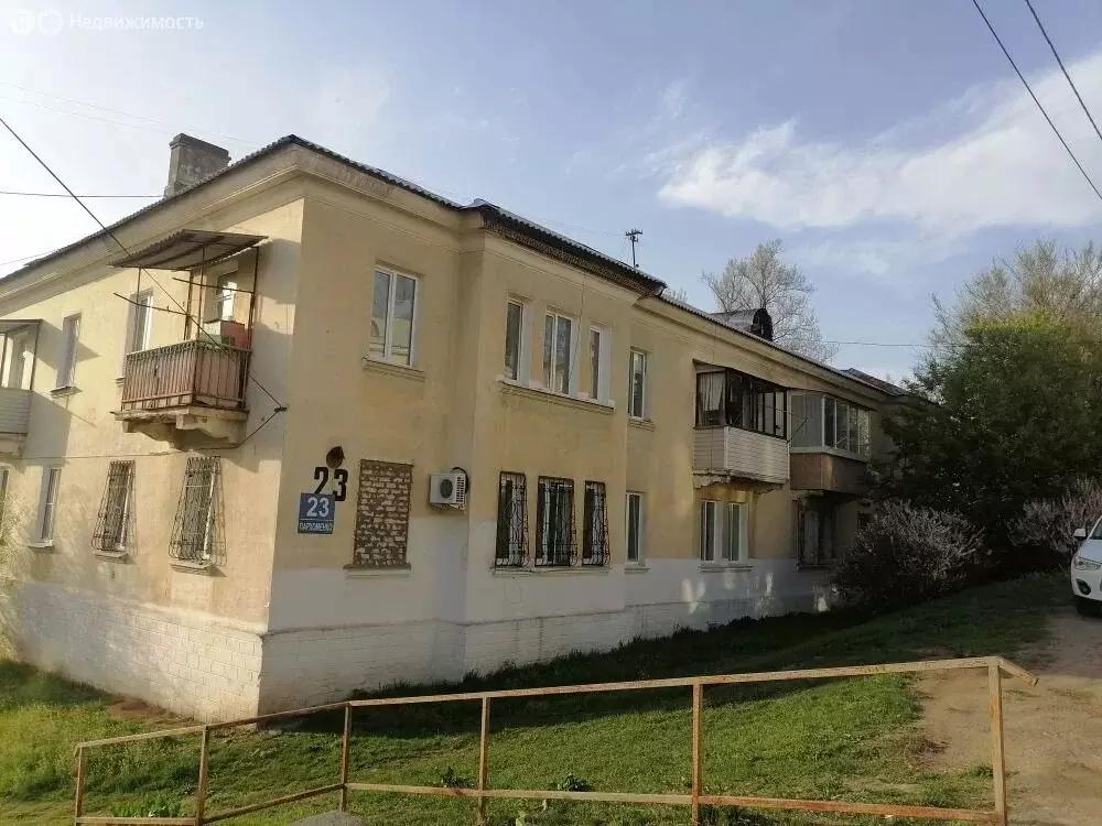 3-комнатная квартира: Артём, улица Пархоменко, 23 (71.1 м) - Фото 1