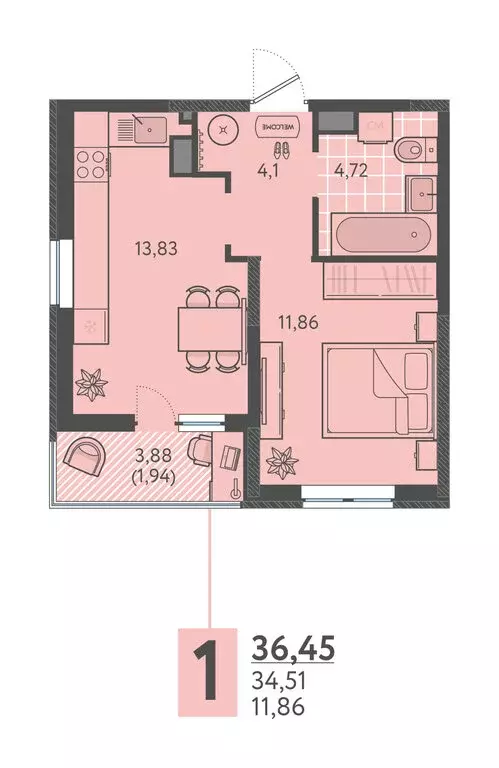 1-комнатная квартира: Краснодар, улица имени Леона Орбели, 9 (36.45 м) - Фото 1