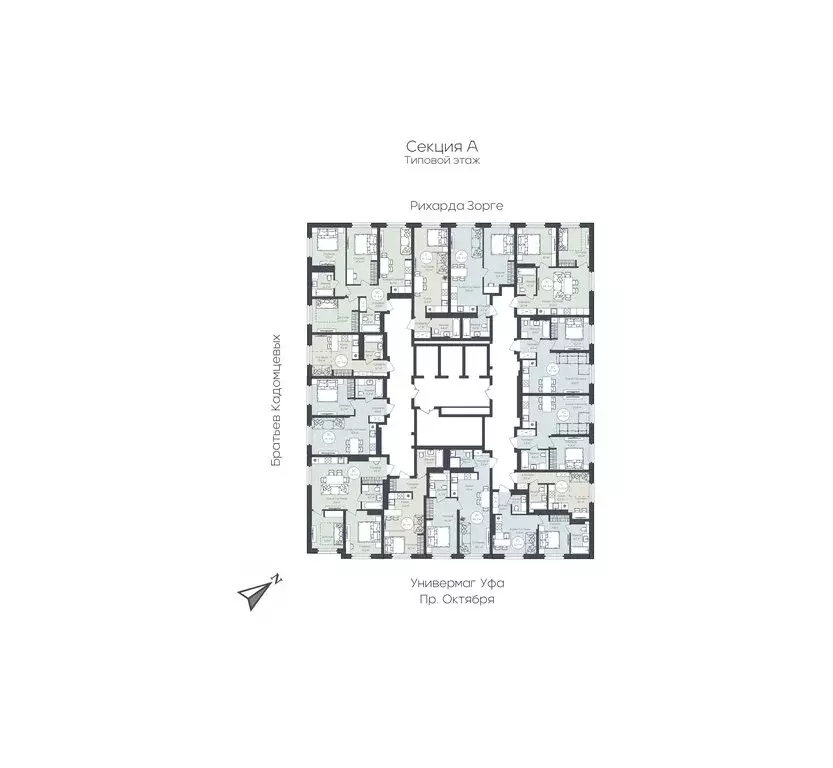3-комнатная квартира: Уфа, улица Братьев Кадомцевых, 17 (71.9 м) - Фото 2